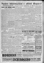 giornale/TO00185815/1917/n.232, 2 ed/004